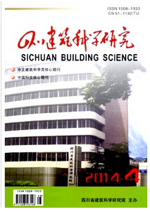建筑师职称论文发表