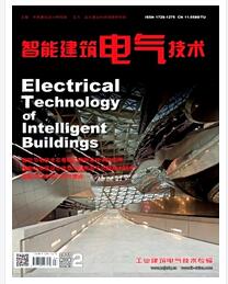 智能建筑电气技术杂志股高级职称晋升职称论文发表,期刊指导