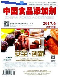 中国食品添加剂杂志中级职称晋升