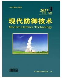 现代防御技术杂志中级职称论文投稿职称论文发表,期刊指导