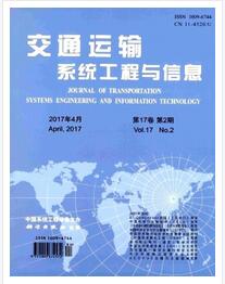 交通运输系统工程与信息杂志中高级职称晋升职称论文发表,期刊指导