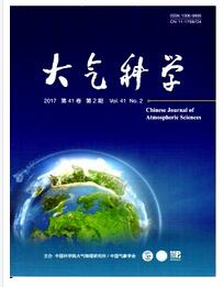 大气科学杂志气象职称论文投稿职称论文发表,期刊指导