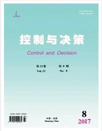 控制与决策杂志中高级职称晋升职称论文发表,期刊指导