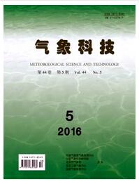 气象科技杂志气象局人员职称论文投稿