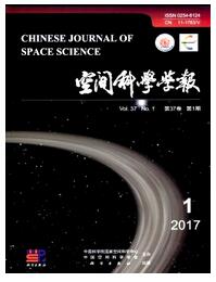 空间科学学报科技类职称人员评审论文职称论文发表,期刊指导
