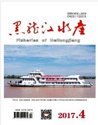 黑龙江水产杂志投稿论文目录查询职称论文发表,期刊指导