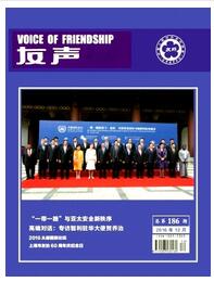 友声杂志征收什么专业职称论文职称论文发表,期刊指导