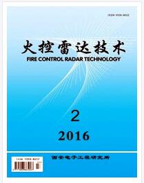 火控雷达技术杂志国家级职称论文投稿职称论文发表,期刊指导