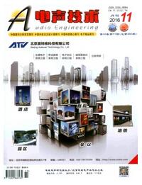 电声技术杂志中级职称人员评审论文职称论文发表,期刊指导