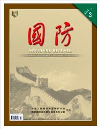 国防杂志知网数据库收录期刊
