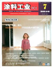 涂料工业杂志论文投稿邮箱职称论文发表,期刊指导