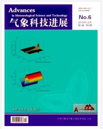 气象科技进展杂志征收论范围格式职称论文发表,期刊指导