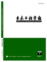 土木工程学报杂志数据库收录期刊要求职称论文发表,期刊指导