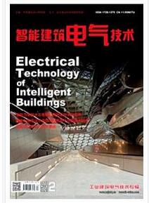 智能建筑电气技术杂志征收建筑类论文