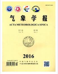 气象学报论文字体格式要求职称论文发表，期刊指导