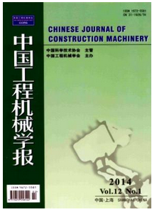 机电一体化论文范文