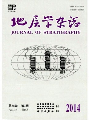 地层学杂志比较靠谱的论文发表职称论文发表,期刊指导