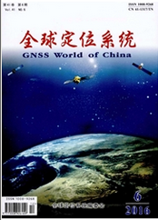 全球定位系统科技论文征稿期刊职称论文发表，期刊指导