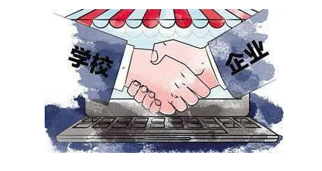 高职院校拔尖创新人才培养模式探索