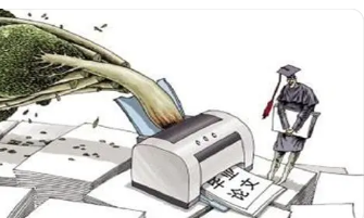 论文小修后还给审稿人吗