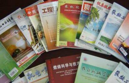 高级职称论文提前一年投吗？