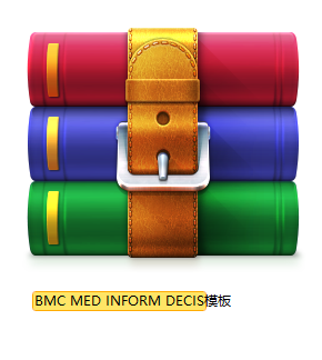 BMC MED INFORM DECIS模板