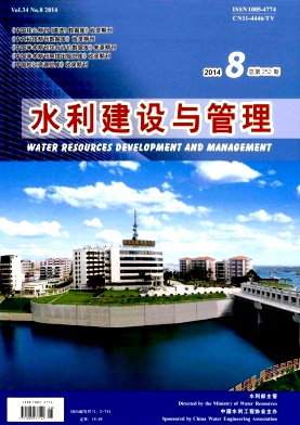 水利建设与管理职称论文发表,期刊指导