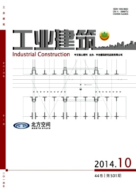 工业建筑职称论文发表,期刊指导