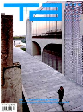 时代建筑职称论文发表,期刊指导