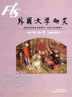 外国文学研究职称论文发表,期刊指导