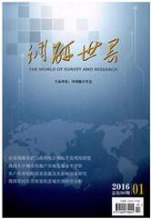 <b>调研世界</b>