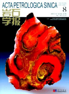 岩石学报工程师投稿职称论文发表,期刊指导
