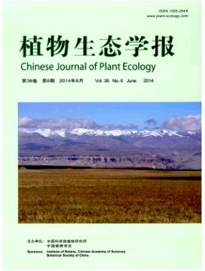 植物生态学报农业期刊投稿