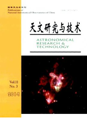 天文研究与技术核心论文投稿