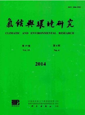 气候与环境研究农业论文投稿期刊职称论文发表,期刊指导