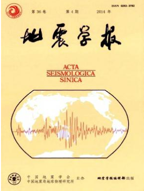 地震学报编辑部投稿栏目有哪些