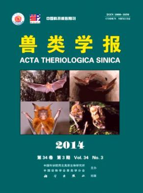 兽类学报核心论文投稿期刊职称论文发表,期刊指导