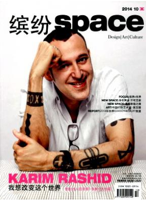 缤纷国家级论文发表期刊征稿职称论文发表,期刊指导
