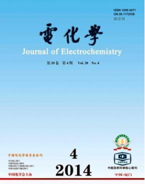 电化学工程师评职论文投稿职称论文发表,期刊指导
