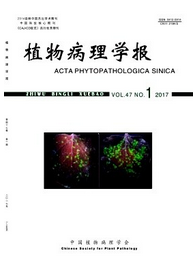 植物病理学报