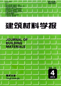 建筑工程论文