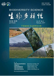 生物多样性