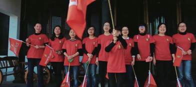 普适 普遍 普惠 ——慈溪市国土资源局“七五”普法成效显著