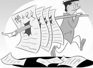 帮忙发表ssci论文的机构