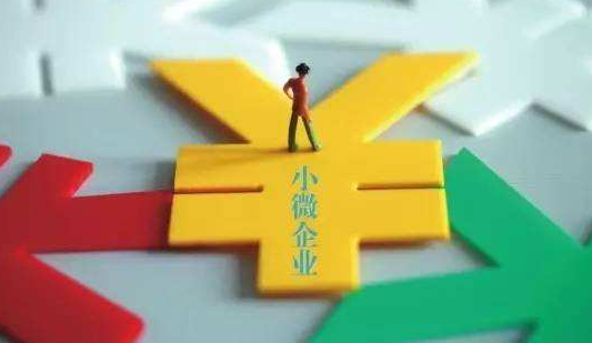 融资约束下中国文化创意上市企业绩效的研究