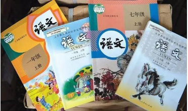 小学语文古诗词中的地名研究