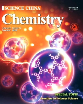 高分子化学文章发表在哪些期刊