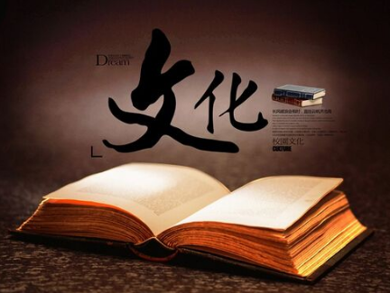 当前甘肃文化产业发展面临的问题与对策
