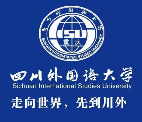 国际关系类专业双语教学模式研究 ———以四川外国语大学为例