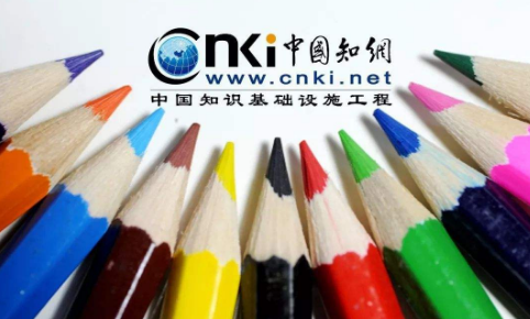 如何提供职称论文的知网查询证明